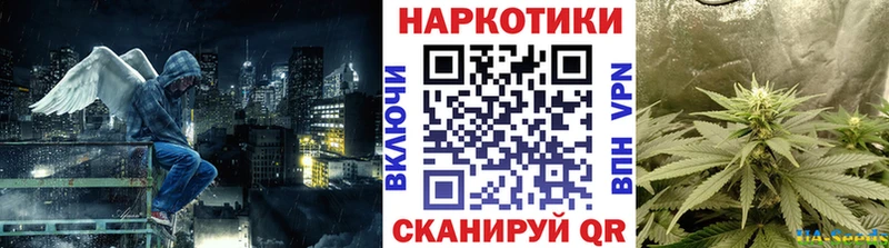 Какие есть наркотики Островной СК  Каннабис  COCAIN  Меф  ГАШИШ 