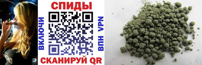 как найти закладки  Островной  БУТИРАТ 1.4BDO 