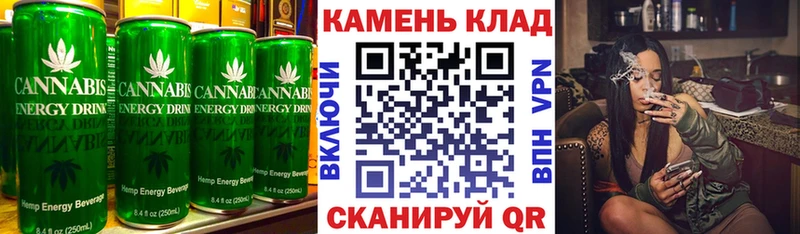 ссылка на мегу   Островной  Еда ТГК марихуана  закладка 