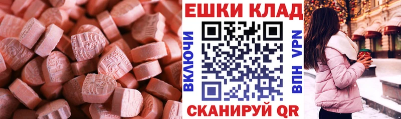 KRAKEN вход Островной ЭКСТАЗИ Дубай