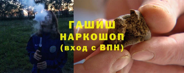 винт Семёнов