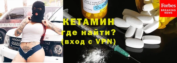 каннабис Семилуки