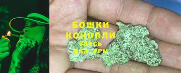 каннабис Семилуки