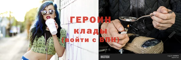 винт Семёнов