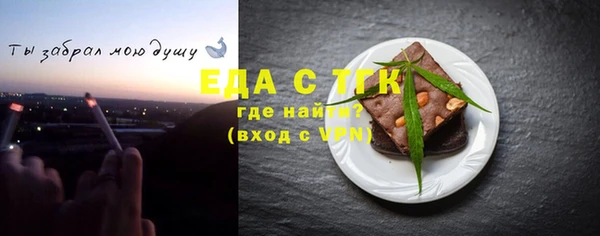 винт Семёнов