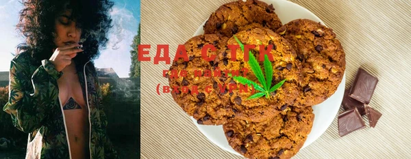 ECSTASY Семикаракорск