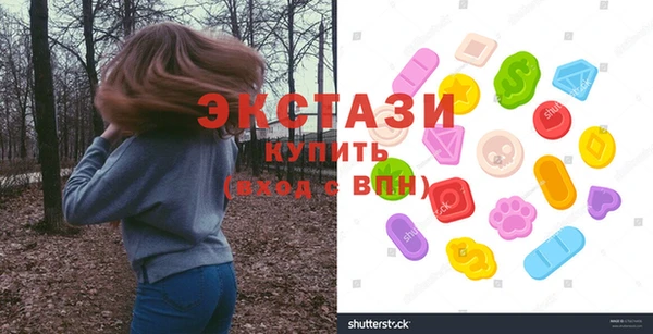 дурь Бугульма