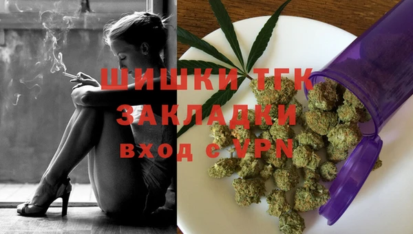 винт Семёнов