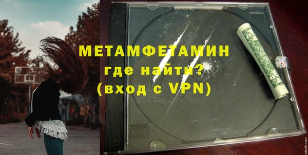 ECSTASY Семикаракорск