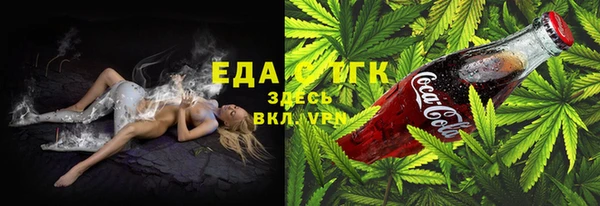 круглые Сафоново