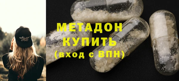 винт Семёнов