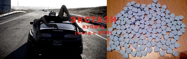дурь Бугульма