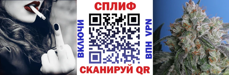 МАРИХУАНА семена  Островной 